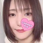 osanpo_milk_jp OnlyFans Leaks (49 Photos and 59 Videos) 

 profile picture