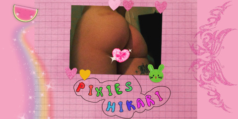 Header of pixieshikari