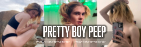 Header of pr3ttyb0yp33p