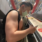 pyonlim OnlyFans Leaked (49 Photos and 32 Videos) 

 profile picture