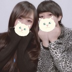 rinyun_couple (りんゆんカップル) OnlyFans Leaked Pictures and Videos 

 profile picture