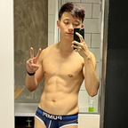 ryleehkg OnlyFans Leaked Photos and Videos 

 profile picture