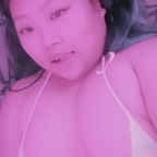 sakuraidk (sakura) OnlyFans Leaked Content 

 profile picture