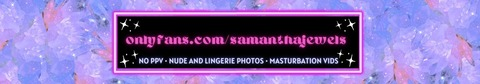 Header of samanthajewels