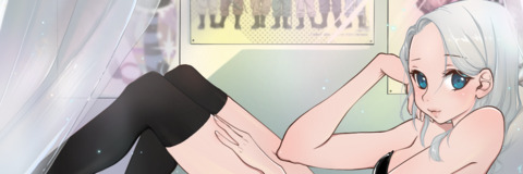 Header of senpaispride