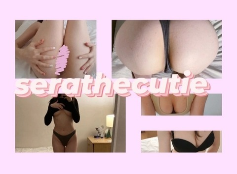 Header of serathecutie