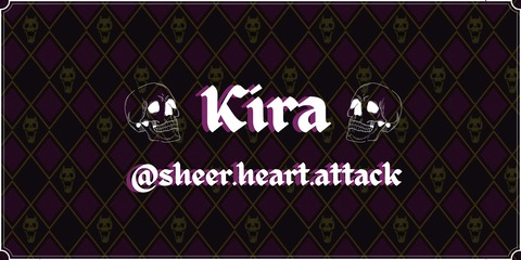 Header of sheer.heart.attack