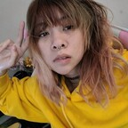 Onlyfans leaks starsandstuff 

 profile picture