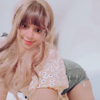 Free access to sweetiehestia (Lissa) Leaks OnlyFans 

 profile picture