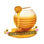 View tayberrytionie (MS. HONEY ROSE) OnlyFans 215 Photos and 94 Videos for free 

 profile picture