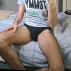 View That Guy In The Corner (thatguyinthecorner) OnlyFans 49 Photos and 32 Videos gallery 

 profile picture