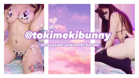 tokimekibunny onlyfans leaked picture 1