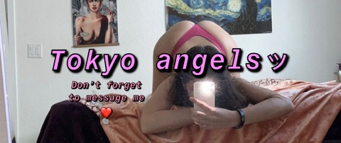 Header of tokyoangels