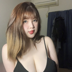 tranggbijapan onlyfans leaked picture 1