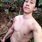 View Tyler Wu | Free page woooo (tylerwu_97free) OnlyFans 307 Photos and 666 Videos leaks 

 profile picture
