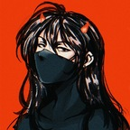 Onlyfans leaks u6674142 

 profile picture