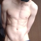 Get Free access to @xxxjameshung (James) Leaked OnlyFans 

 profile picture