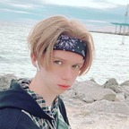 Onlyfans leaked yung_puppy_free 

 profile picture